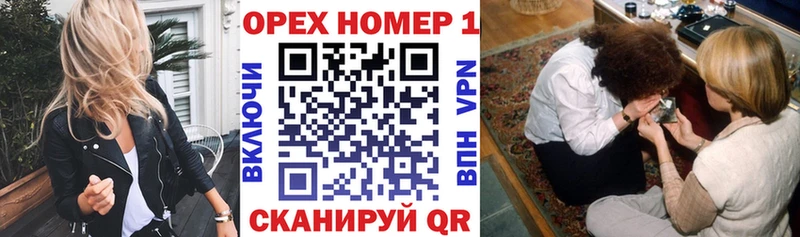 где можно купить наркотик  Златоуст  КОКАИН Колумбийский 