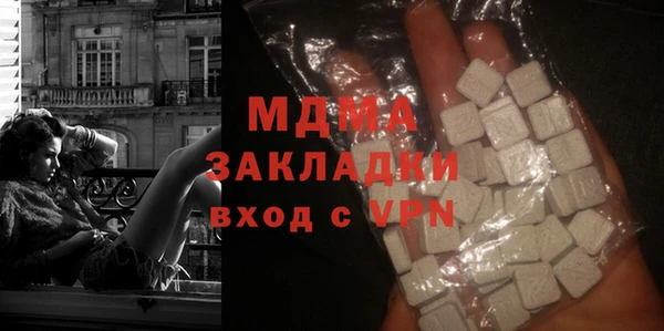 гашик Алзамай