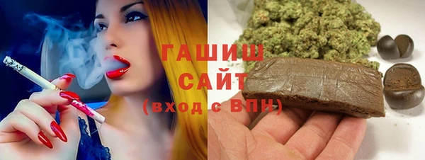 крисы Абдулино