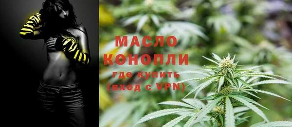 гашиш Нефтегорск