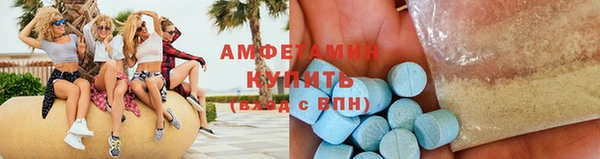 не бодяженный Абаза