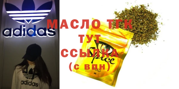 гашик Алзамай