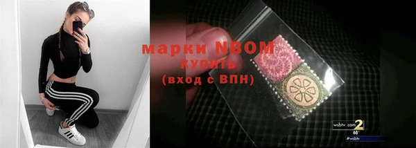 не бодяженный Абаза