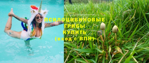 МДМА Абинск