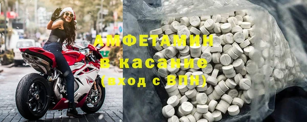 гашик Алзамай
