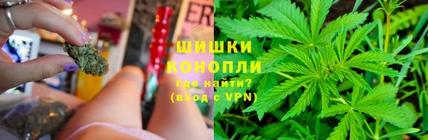 таблы Нея