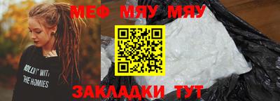 тгк Волжский