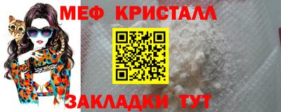 кокаин перу Бузулук
