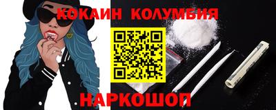 тгк Волжский