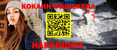 тгк Волжский