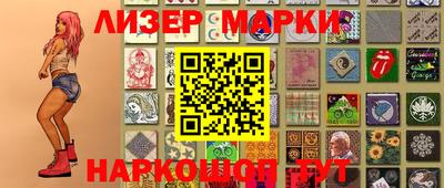 меф VHQ Волжск