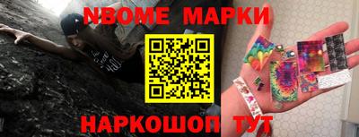 прущая мука Балаково