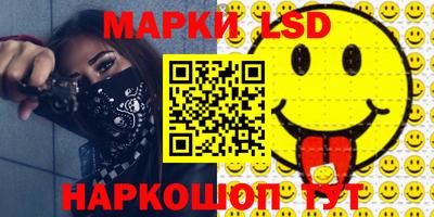 тгк Волжский