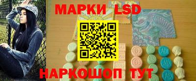 тгк Волжский
