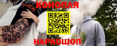 прущий лед Балашиха