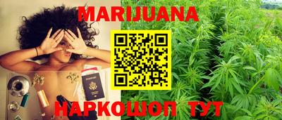 меф VHQ Волжск