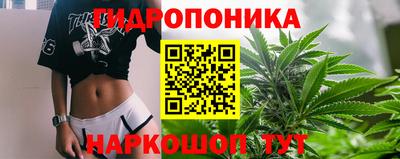 прущая мука Балаково