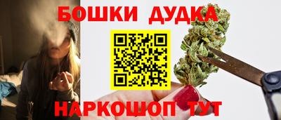 меф VHQ Волжск