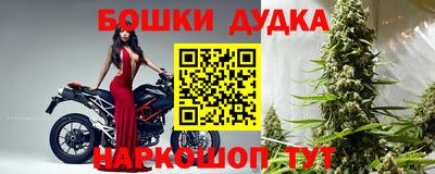 прущая мука Балаково