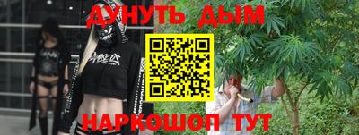 тгк Волжский
