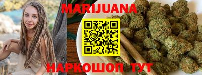 тгк Волжский