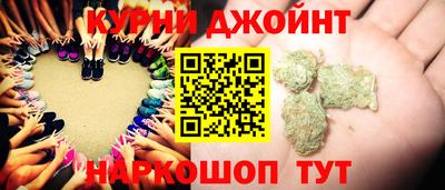 тгк Волжский