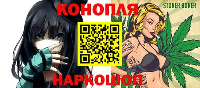 мет Волгодонск