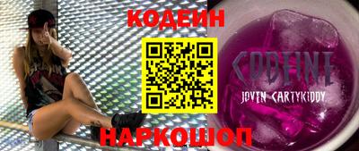 мет Волгодонск