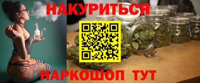 меф VHQ Волжск