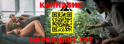 тгк Волжский