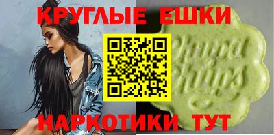тгк Волжский