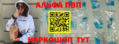 ГАЛЛЮЦИНОГЕННЫЕ ГРИБЫ Кингисепп