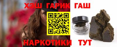 прущая мука Балаково