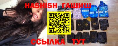 прущая мука Балаково